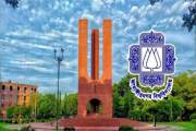 ঈদে ২৫ দিনের ছুটি পাচ্ছে জাবি শিক্ষার্থীরা