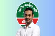 ভারতের ‘ককরোজ জনতা পার্টির’ আন্দোলনে সংহতি ঘোষণা নাসীরুদ্দী…