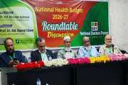স্বাস্থ্যখাতে মাথাপিছু ১০০ ডলার বরাদ্দ ও উপজেলা হাসপাতালকে …