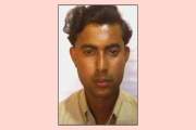 পরিচয় মিলেছে নিহতের, ১৭ বছর আগে অভিমানে ছেড়েছিলেন বাড়ি