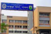 জামায়াত নেতাকে কুপিয়ে হত্যাচেষ্টার ঘটনায় গ্রেপ্তার ২