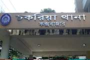 মাদকাসক্ত ছেলের হামলায় প্রাণ গেল বৃদ্ধ বাবার