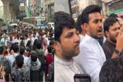 নাসীরুদ্দীনের ওপর হামলার প্রতিবাদে রাজধানীতে এনসিপির বিক্ষোভ