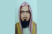 দেশে প্রথম প্রশাসনিক উচ্চ পদে কোনো মসজিদের ইমাম