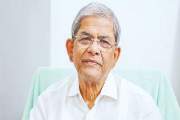 মাধ্যমিক, উচ্চমাধ্যমিক ও স্নাতক শিক্ষার্থীরা পাচ্ছেন ৪, ৬ ও…
