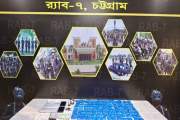 কাভার্ড ভ্যানের গোপন চেম্বারে মিলল ২৩ হাজার ইয়াবা