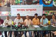 উপকূল উন্নয়ন বোর্ড গঠন ও বাজেটে বিশেষ বরাদ্দের দাবিতে সংবাদ…