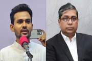 প্রতিমন্ত্রী শাহ আলমকে আসিফের উল্টো চ্যালেঞ্জ