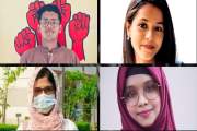 শিক্ষার্থীদের ভাবনায় ঈদুল আজহা 