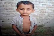 সৎ মা‘র বিরুদ্ধে শিশুকে পানিতে চুবিয়ে হত্যার অভিযোগ