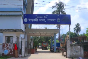 চার বছরের শিশুকে ধর্ষণচেষ্টা, অভিযুক্ত গ্রেপ্তার