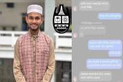 চবির নারী শিক্ষার্থীকে শিবিরকর্মীর কুরুচিপূর্ণ মন্তব্য ঘিরে…