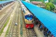 ঈদযাত্রায় বিমানবন্দর স্টেশনে থামবে না ৯ ট্রেন