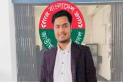 বিশ্ববিদ্যালয় ছাত্রীর আপত্তিকর ছবি প্রচার-ইভটিজিং, চবি ছাত্…