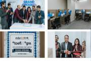 রাজধানীতে উদ্বোধন হলো এমএইচআর এডুকেশনের টোফেল ও জিআরই টেস্ট…