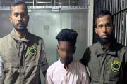 রাজধানীতে কাউন্টার টেরোরিজমের অভিযানে চাঁদাবাজ গ্রেফতার