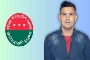 অর্থাভাবে অনার্স শেষ বর্ষে ভর্তিতে অনিশ্চয়তা, ঢাবি শিক্ষার্…
