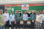 ঈদযাত্রায় নারী যাত্রীদের জন্য ট্রেনে যুক্ত হলো বিশেষ কোচ