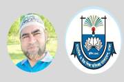 এমপিওভুক্ত শিক্ষা প্রতিষ্ঠানে ম্যানেজিং কমিটির প্রয়োজনীয়তা…