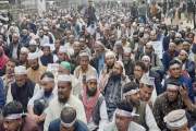 ঈদের দিন প্রধানমন্ত্রীর বাসভবন অভিমুখে পদযাত্রা করবেন শিক্ষ…