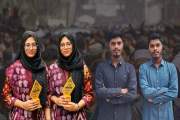 একই কলেজের দুই যমজ জুটির বিশ্ববিদ্যালয় ভর্তিতে সাফল্য