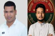 ফুলবাড়ীয়া উপজেলা  ও পৌর ছাত্রদলের কমিটি ঘোষণা