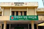 বিদ্যুৎস্পৃষ্টে প্রাণ গেল ছেলের, হাসপাতালে ভর্তি মা
