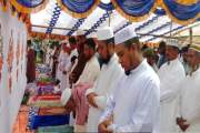 ইদুল আজহার দুই রাকাত নামাজ পড়ার নিয়ম ও আরবি-বাংলা নিয়ত