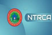 ভুল চাহিদায় সুপারিশপ্রাপ্তদের প্রতিস্থাপন নিয়ে ফাইল তুলেছে …