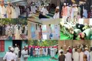 সৌদি আরবের সঙ্গে মিল রেখে ১২ জেলায় গ্রামে গ্রামে ঈদ উদযাপন