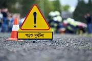 ঈদের দিন সকালে একসঙ্গে প্রাণ হারালেন ৫ জন