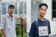 ঈদের দিনে সড়ক দুর্ঘটনায় প্রাণ গেল দুই তরুণের