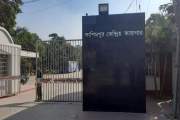 কাশিমপুর কারাগারে বন্দিদের ঈদের আনন্দ