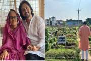 তুমি ছাড়া আমার জীবনে এখন ঈদ আসে না: আরিফিন শুভ