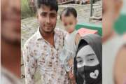 বাড়ি থেকে ডেকে এনে যুবককে কুপিয়ে হত্যা, গ্রেপ্তার ১