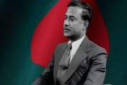 শহীদ রাষ্ট্রপতি জিয়াউর রহমানের ৪৫তম শাহাদাতবার্ষিকী আজ