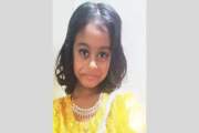 ‘কে জানতো ঈদ করতে বাড়ি এসে মেয়েটাকে চিরদিনের জন্য হারাতে হব…