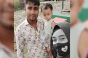 ‘আমরা গরিব মানুষ, জামাইকে মোটরসাইকেল দিতে পারি নাই, তাই ওরা…