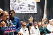 ‘রাজস্ব তহবিল থেকে আসিফ ১৫, হাসনাত ১০ কোটি টাকা নিয়েছেন’