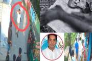 ছাত্রলীগ নেতাদের সঙ্গে নিয়ে ছাত্রদল নেতার বাবাকে কোপালেন যু…