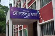 ভাবি ও ভাতিজাকে হত্যা দেবরের, ভাইকেও কুপিয়ে জখম