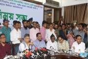 রাষ্ট্রকে চ্যালেঞ্জ করার দুঃসাহস দেখিয়েছে বলেই স্বরাষ্ট্রমন…