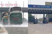 ১০ দিনে পদ্মা-যমুনা সেতুর টোল আদায় প্রায় ৬৪ কোটি টাকা