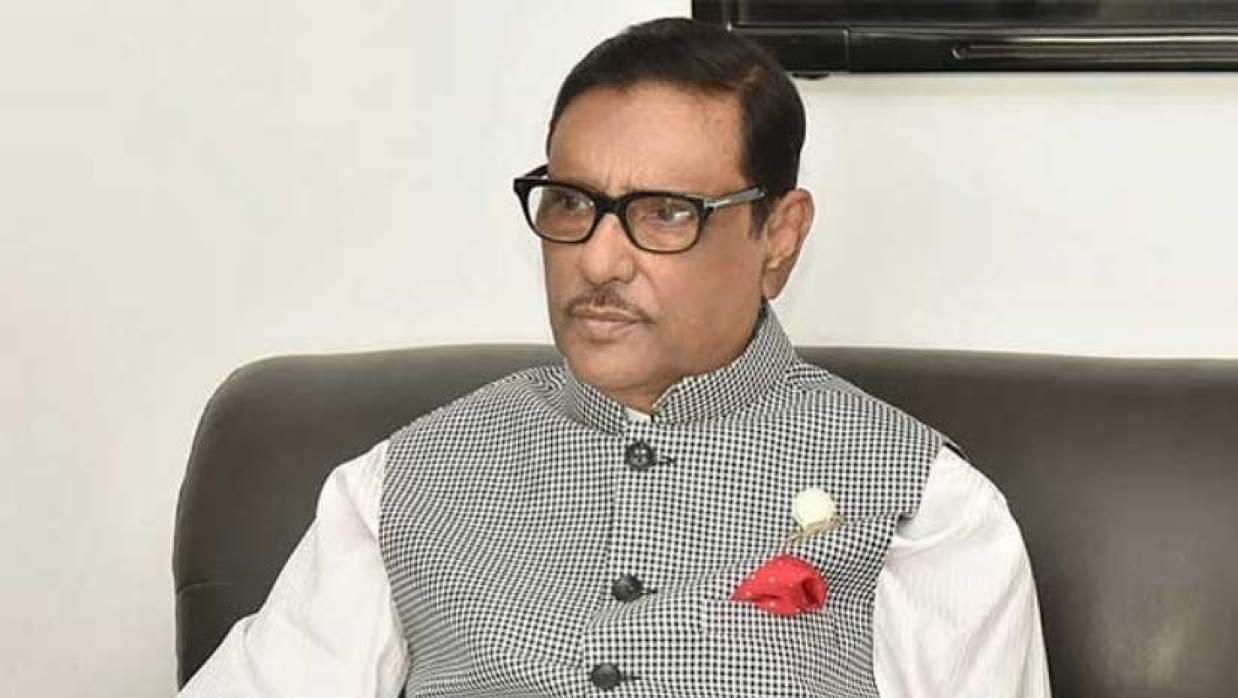 ওবায়দুল কাদের