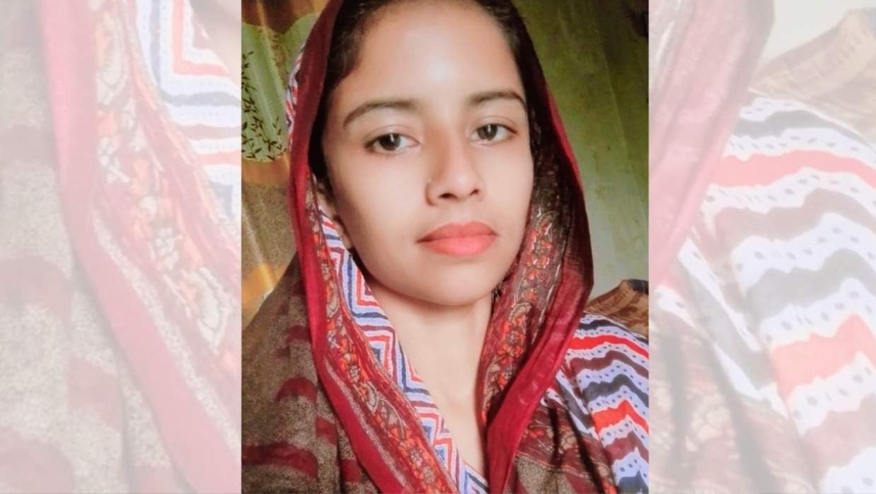হালিমা আক্তার