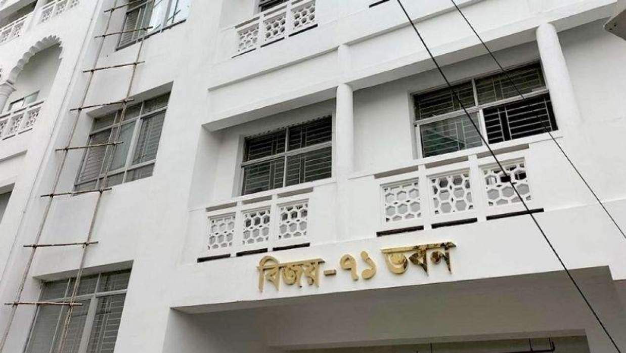 সুপ্রিম কোর্টের 'বিজয় ৭১' ভবন 