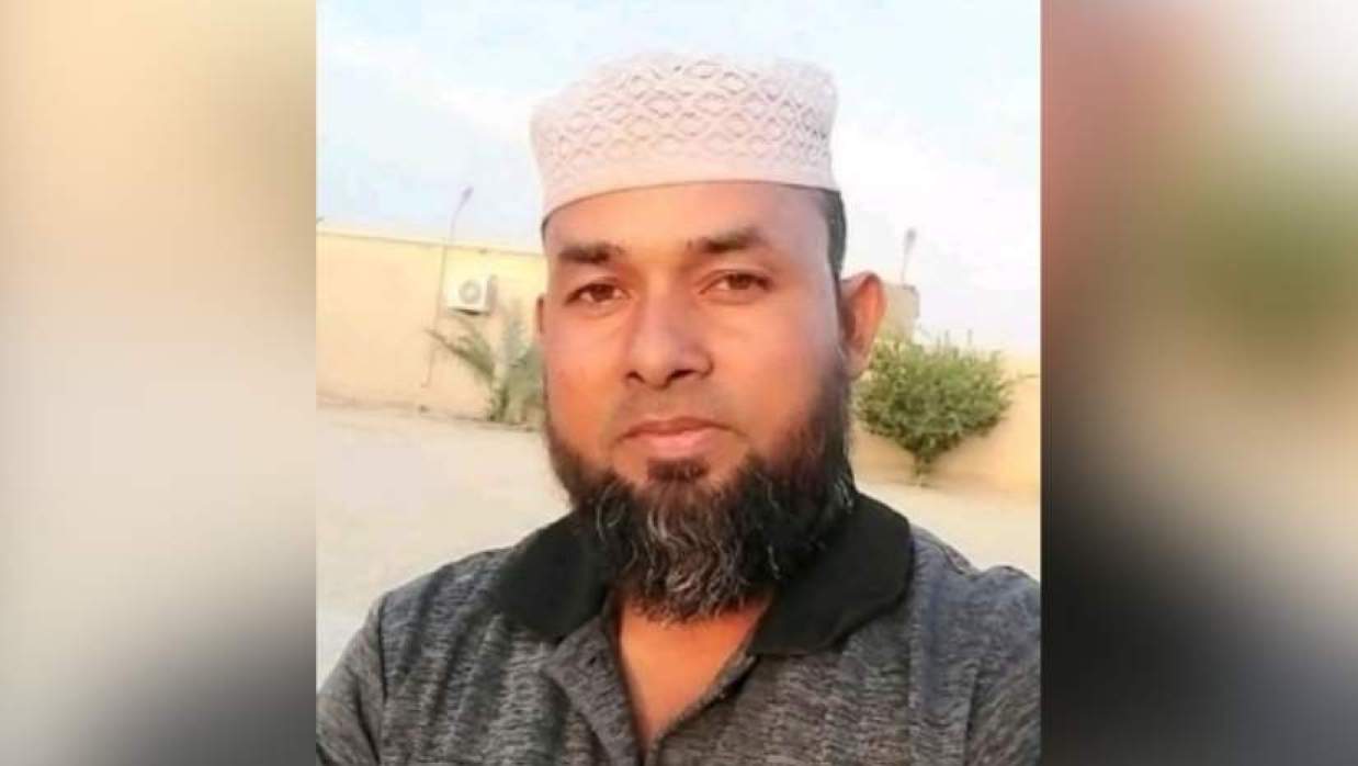 ফারুক ইসলাম