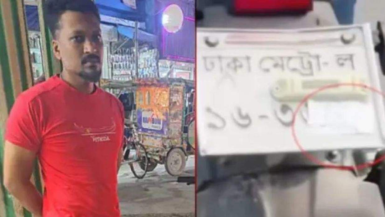 গ্রেপ্তার চালক লাবলু হক