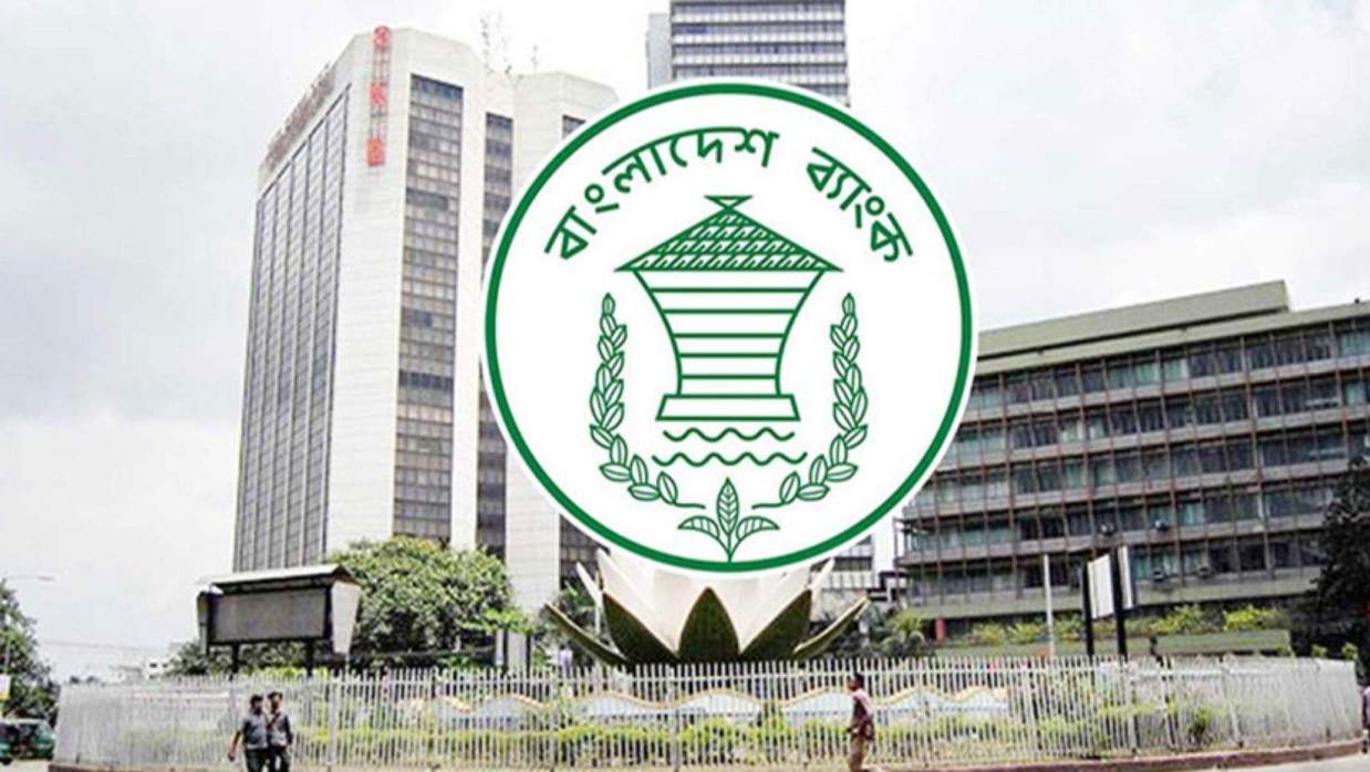 প্রতীকী ছবি