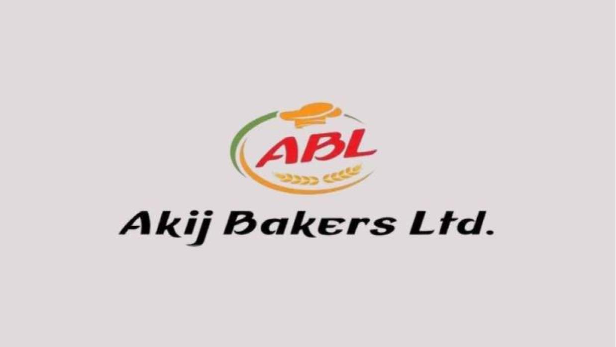 ট্রান্সপোর্ট অফিসার নিয়োগে আবেদন চলছে আকিজ বেকারস লিমিটেড